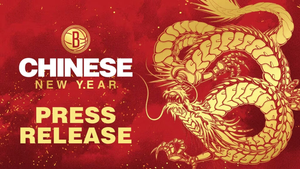 篮网将举办中国新年春节赛!!