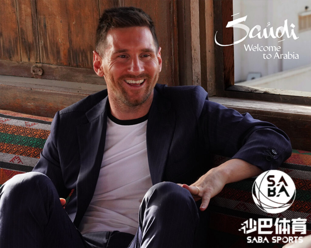 梅西将在本月休假期前往沙特度假