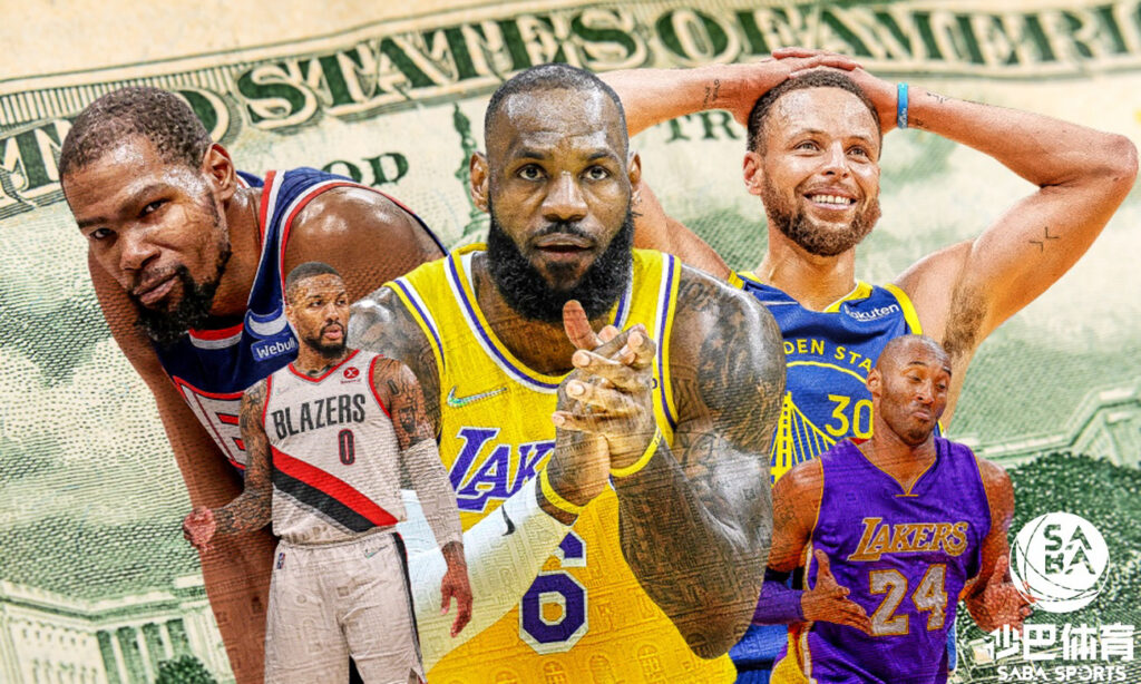 詹姆斯的赛季薪资只有1次登顶NBA