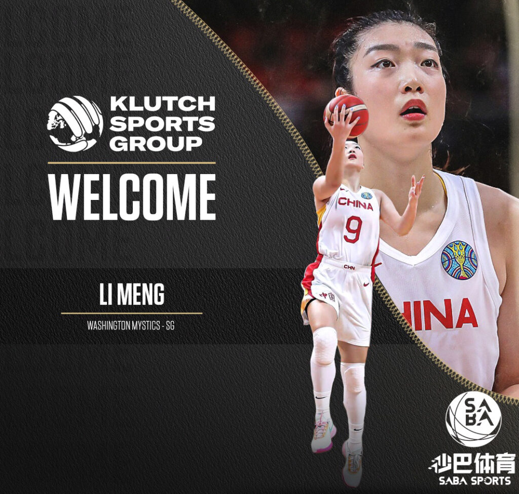 李梦进军《Klutch Sports》