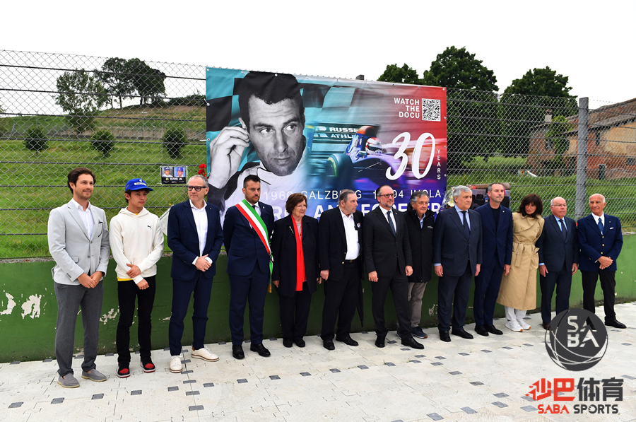 泰国总理与F1 CEO会面