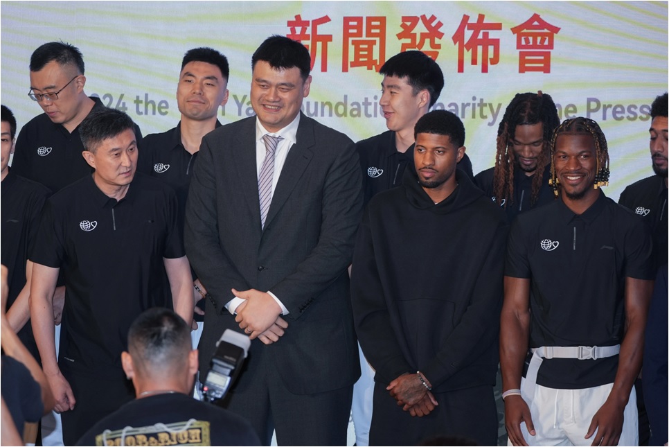乔治畅谈姚基金慈善赛