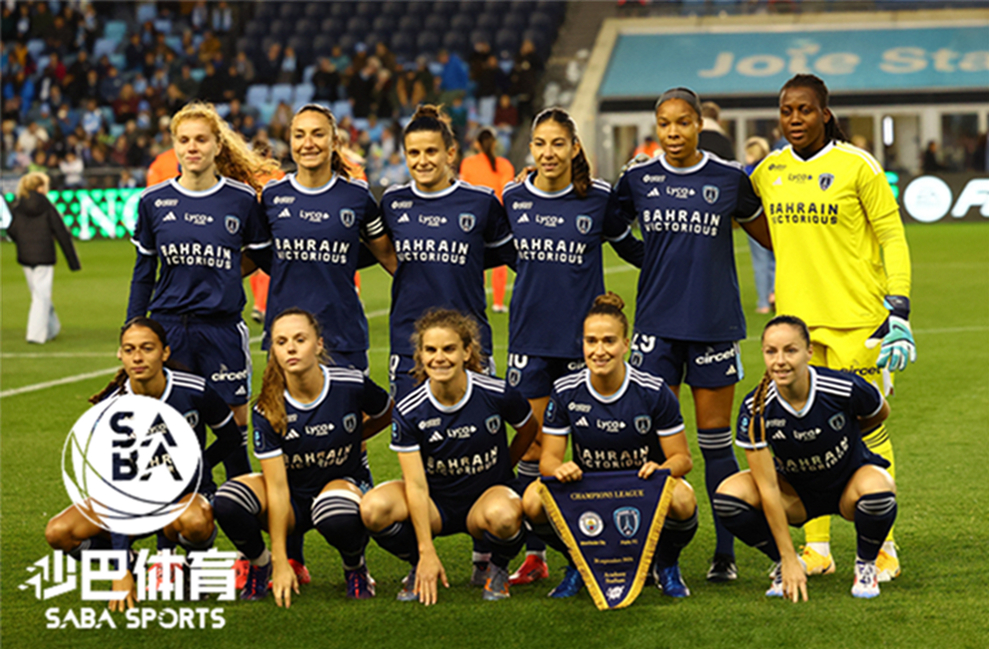 红牛与LV联合收购巴黎FC