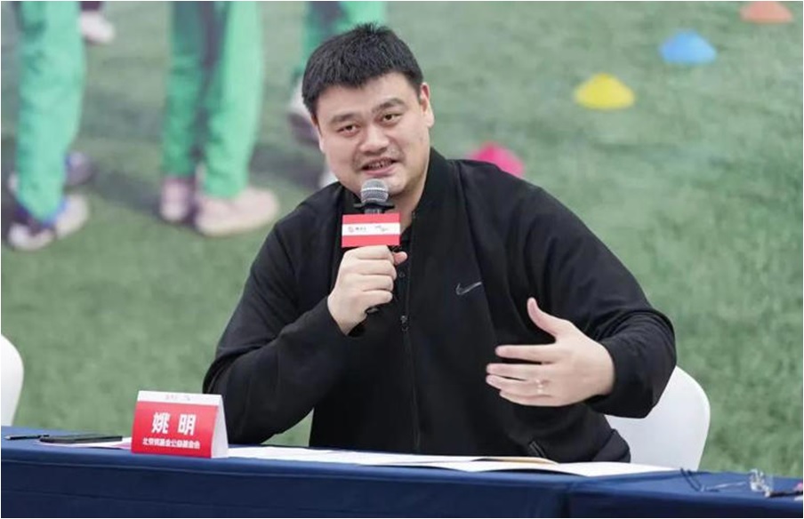 姚明表示体育是促进中美交流的桥梁
