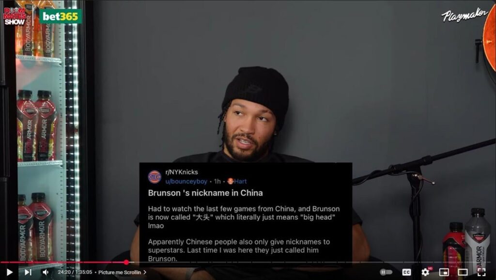 布伦森谈中国昵称”大头”