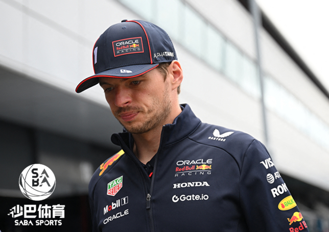 維斯塔潘拒绝回应转投梅赛德斯传闻