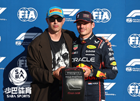 维斯塔潘创F1历史最快圈速勇夺杆位