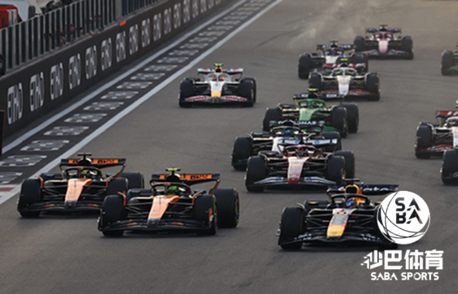 2026 年 FIA 年度大会将在中国上海举办