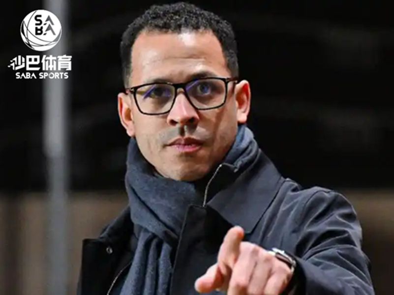 斯特拉斯堡球迷将举行抗议活动