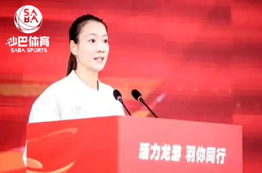 黄雅琼羽毛球馆开业