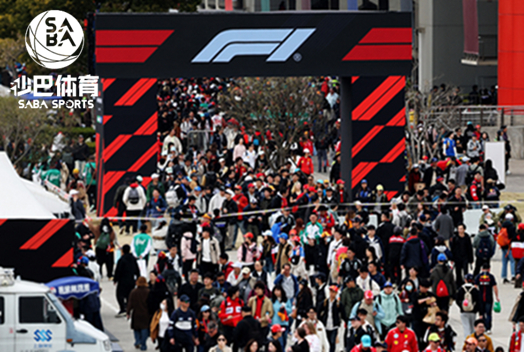 F1巴林和沙特阿拉伯大奖赛确定取消