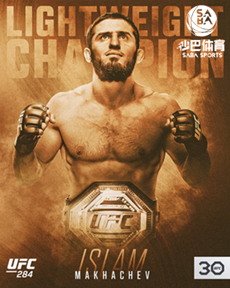 UFC明星马哈切夫请求小偷把克瓦拉茨赫利亚的球鞋还给自己
