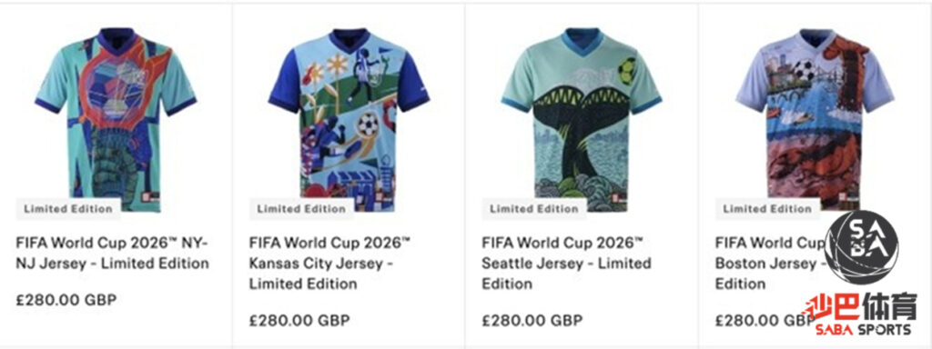 FIFA推出世界杯限量版文化衫