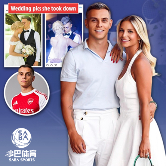 特罗萨德婚姻陷危机