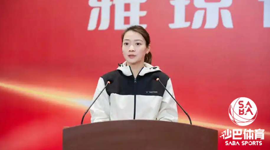 黄雅琼入职衢州职业技术学院
