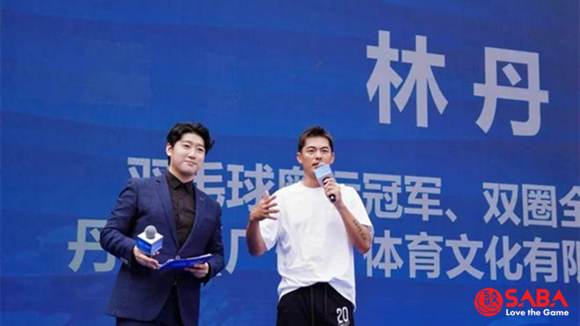 林丹国际羽毛球教育中心在海南开工
